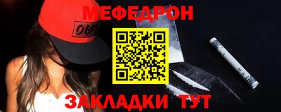дживик Тверь