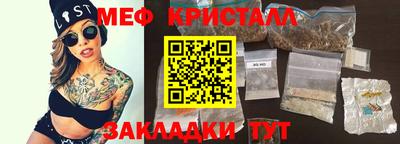 дживик Тверь