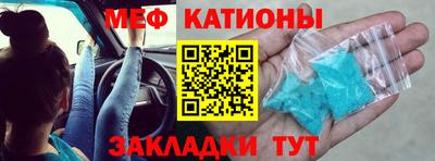 альфа пвп Тара