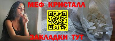 винт Среднеуральск