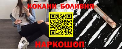 винт Среднеуральск