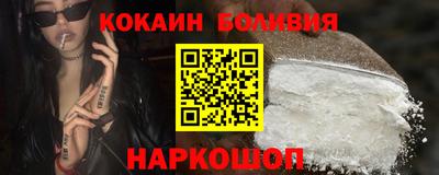 альфа пвп Тара