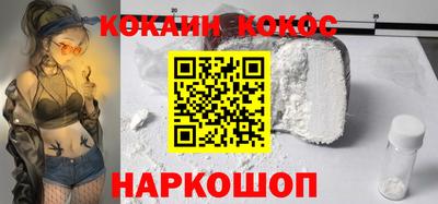 винт Среднеуральск