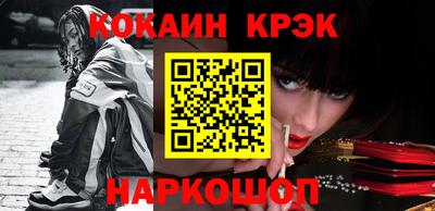 дживик Тверь