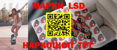 ALPHA PVP Ставрополь