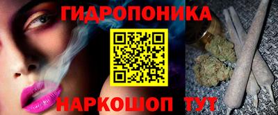 альфа пвп Тара