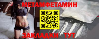 дживик Тверь
