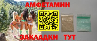 мескалин Татарск
