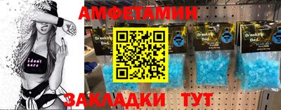 альфа пвп Тара