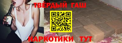 винт Среднеуральск