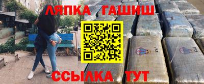 мескалин Татарск