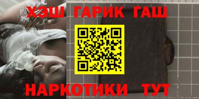 мескалин Татарск