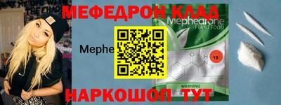 альфа пвп Тара