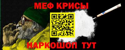 винт Среднеуральск