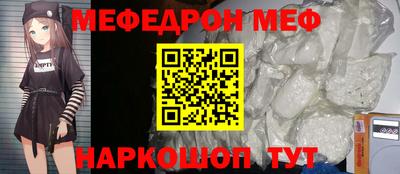 дживик Тверь